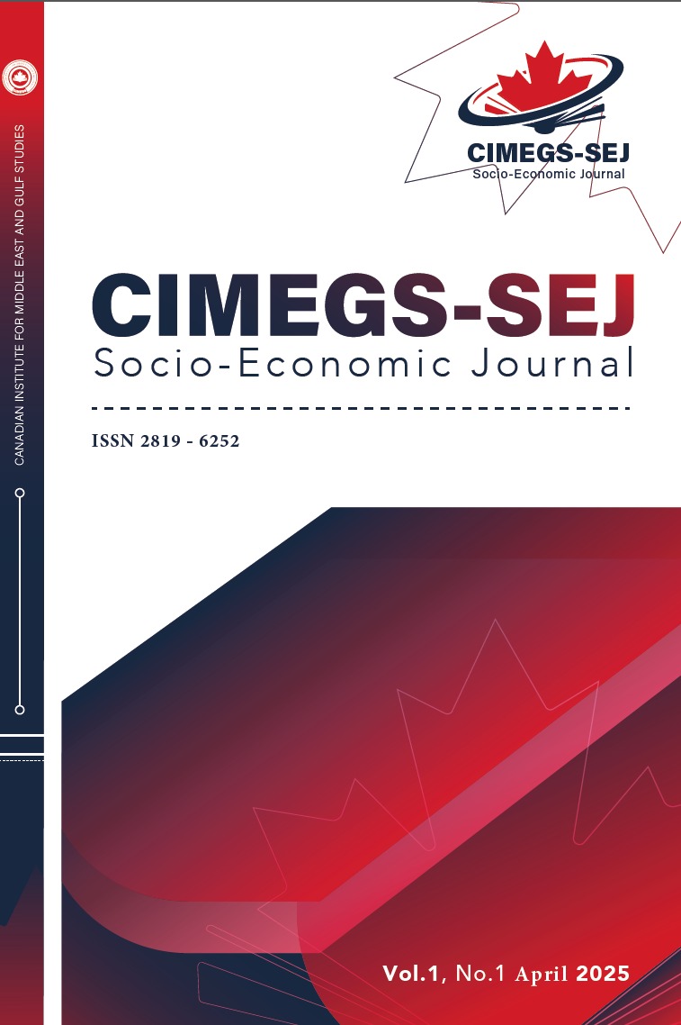 View Vol. 1 No. 1 (2025): Volume 1, Issue 1 – April 2025