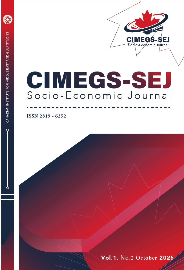 Cover of CIMEGS-SEJ Journal, Volume 1, Issue 2 (October 2025)